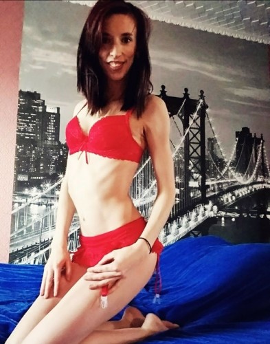 Анжела, Г. Богородск