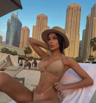 Олечка, Г. Богородск