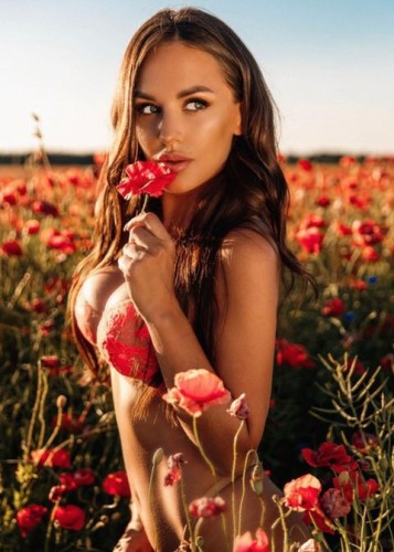 Аля, Г. Богородск