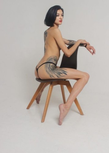 Амина, Г. Богородск