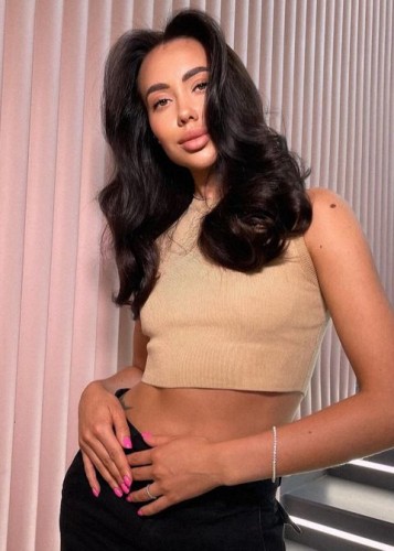 Дана, Г. Богородск