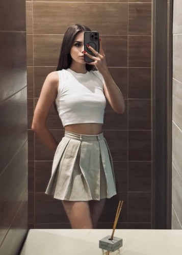 Эля, Г. Богородск