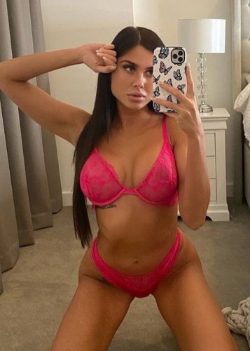 Эвелина, Г. Богородск