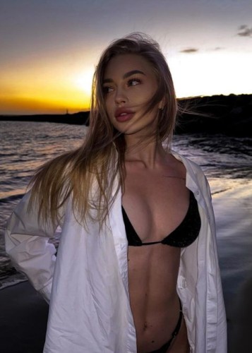 Лена, Г. Богородск