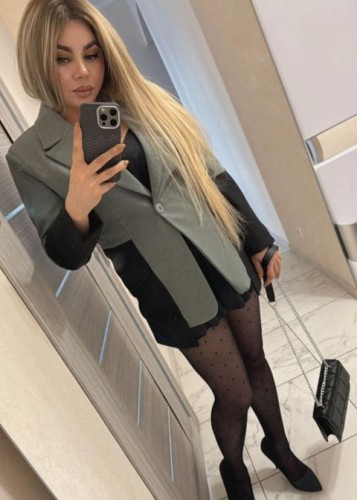 Мила, Г. Богородск