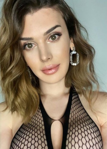 Софья, Г. Богородск