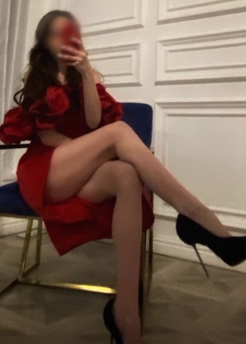 Яна, Г. Богородск